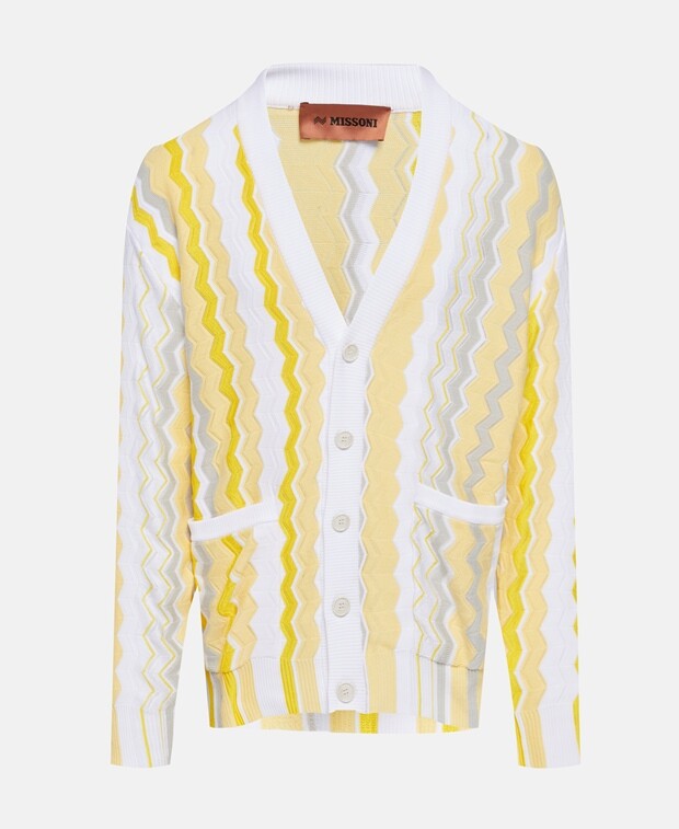 

Кардиган Missoni, серый