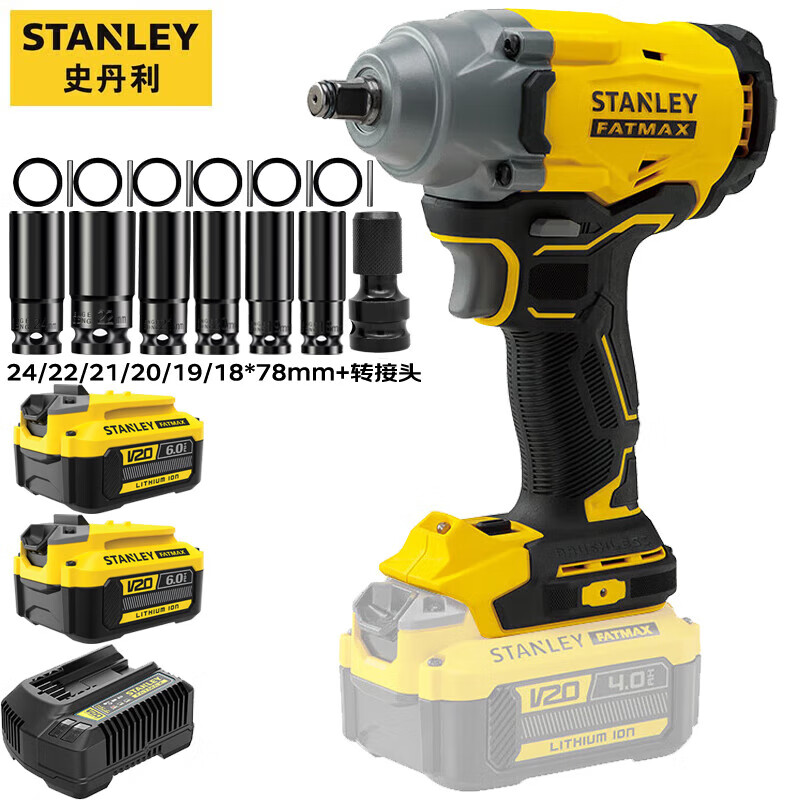 Гайковерт ударный Stanley SBW920-A9 + два аккумулятора 6.0Ah, зарядное устройство