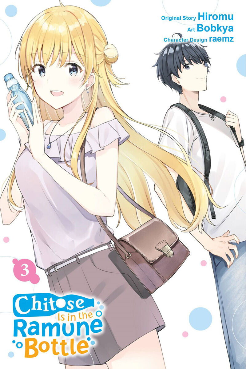 

Манга Chitose Is In the Ramune Bottle Manga Volume 3