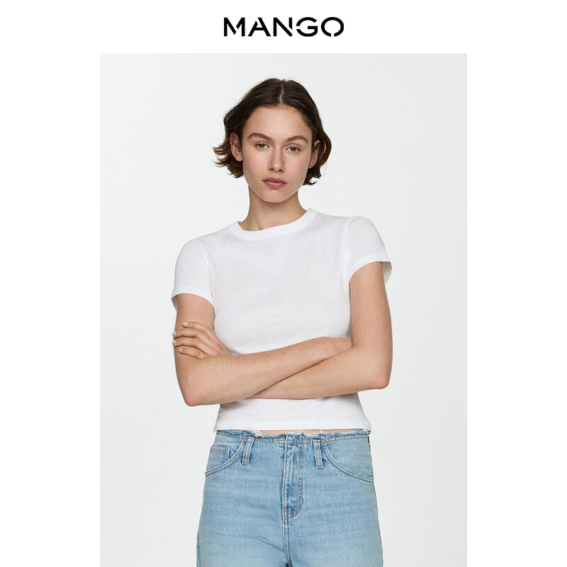 

Женская короткий топ Mango хлопковый, белый