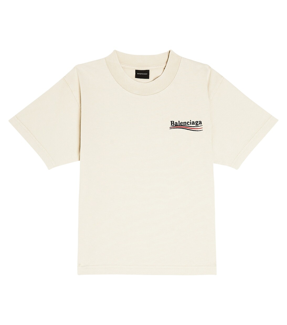 

Футболка из хлопкового джерси с логотипом Balenciaga Kids, бежевый