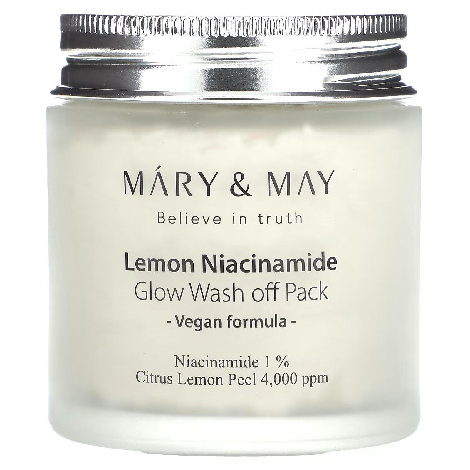 Набор масок Mary & May Lemon Niacinamide Glow
