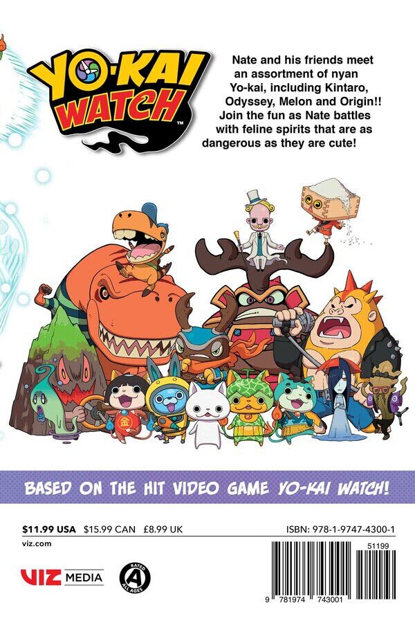 

Манга Yo-Kai Watch Manga Volume 22