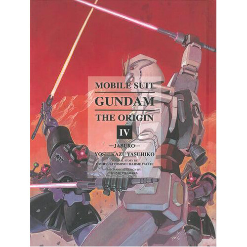 

Книга Mobile Suit Gundam: The Origin 4 (Hardback)