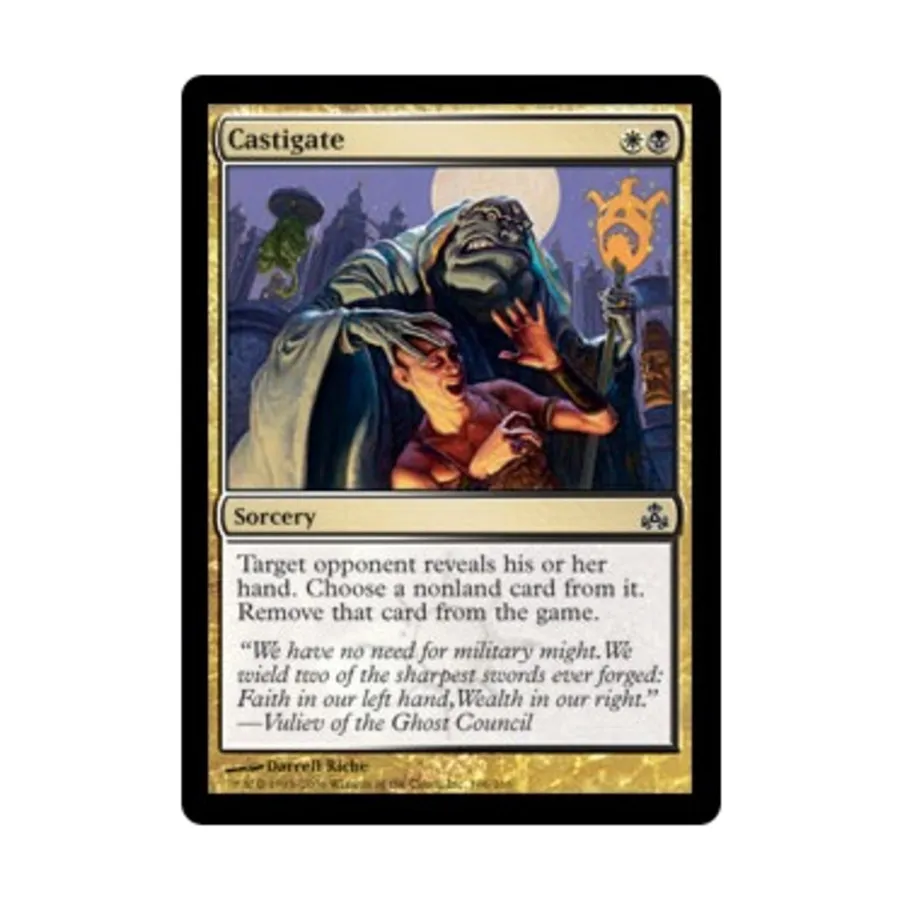 

CCG Наказать (К), MTG - Guildpact