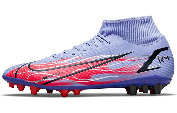 

Футбольные бутсы унисекс Nike Superfly 8 Фиолетовый
