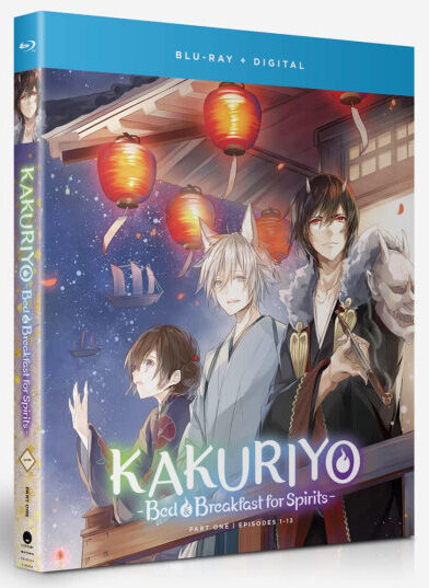 

Blu-Ray диск Kakuriyo Bed & Breakfast for Spirits - Season 1 Part 1 - Blu-ray