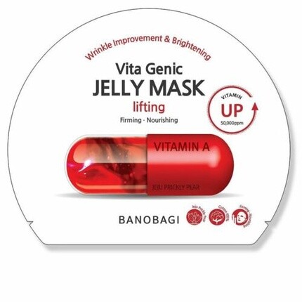 

Маска для лица Vita Genic 30 мл, Banobagi