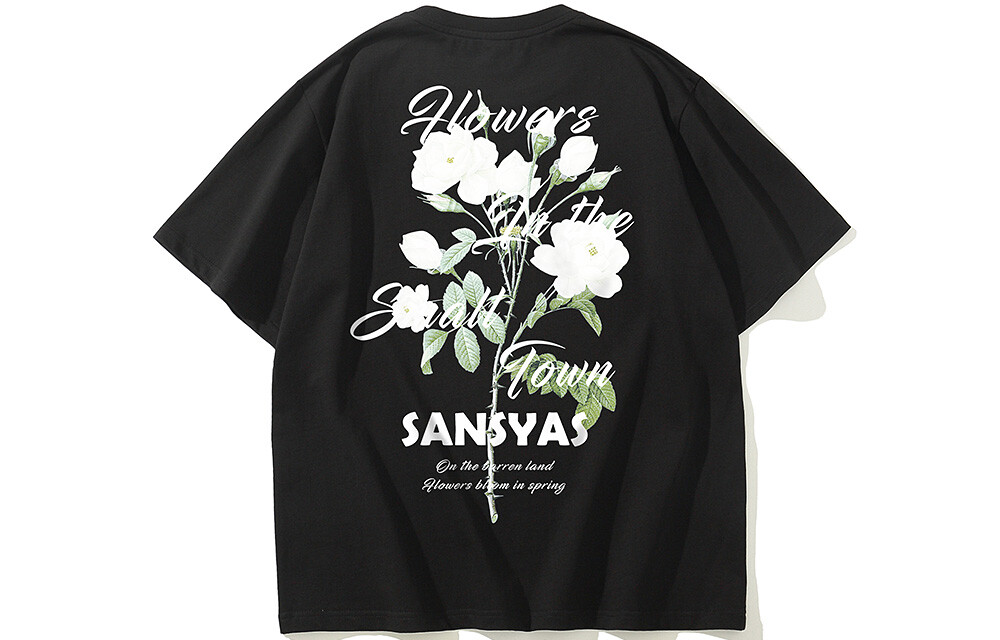 

Kimura Sansha SANSYAS Футболка унисекс, Коричневый