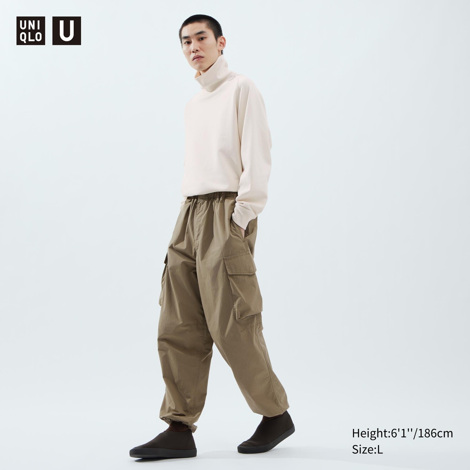 

Брюки-карго Uniqlo U широкого кроя с парашютом Uniqlo, бежевый