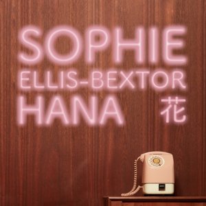 Виниловая пластинка Bextor Sophie Ellis - Hana футболка женская меламед sophie ellis bextor белая размер s