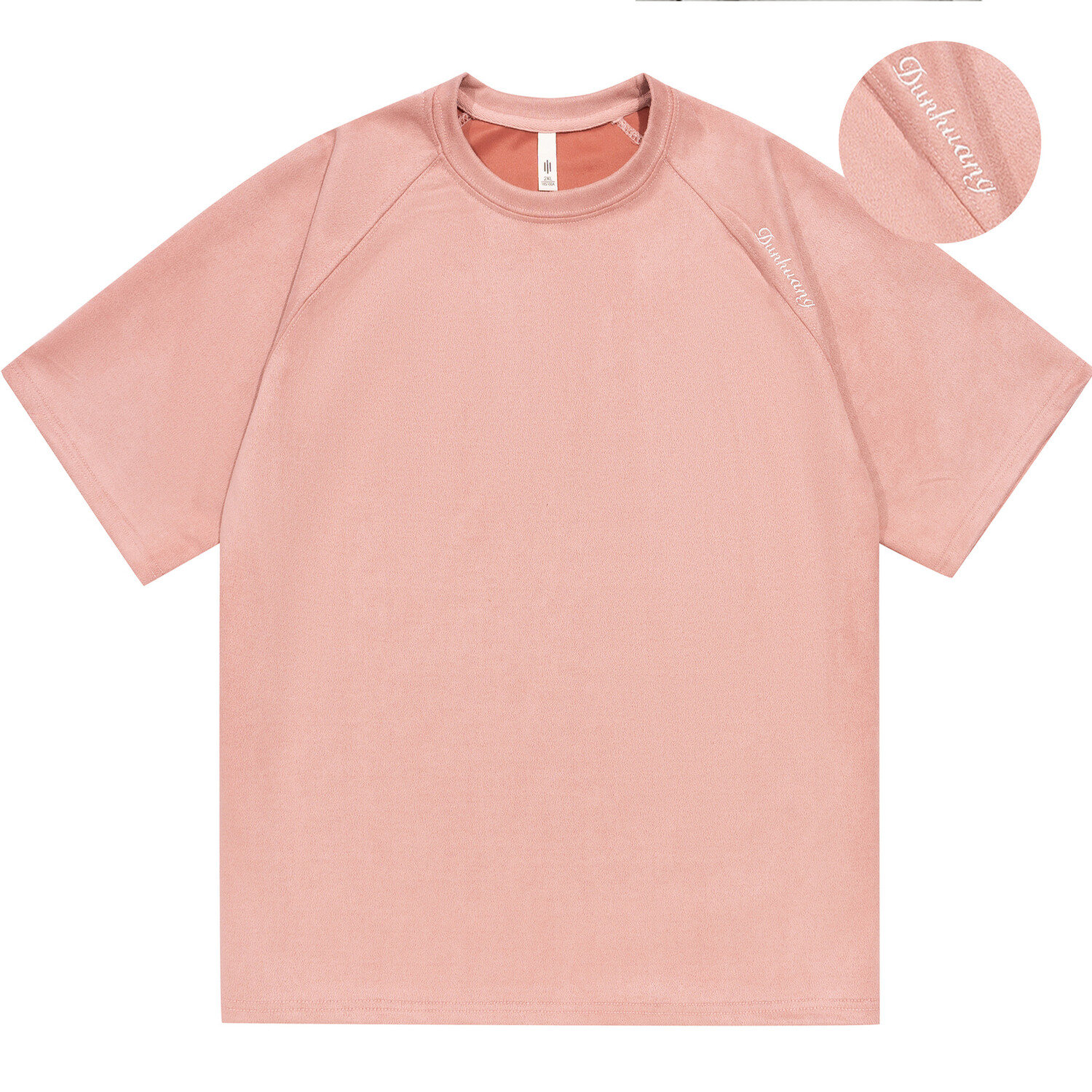 

Футболка унисекс Dunhuang Art Institute, цвет Apricot color [with shorts]