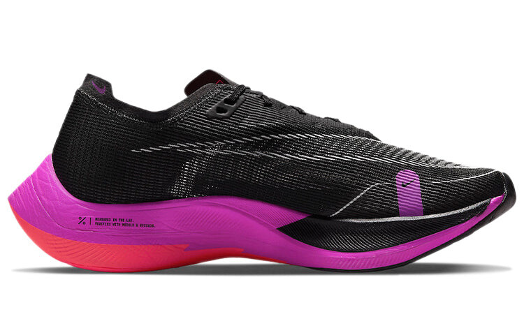

Кроссовки мужские Nike Zoomx Vaporfly Next 2