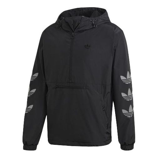 Куртка adidas originals Men's Regen Wb Tref Jacket, черный