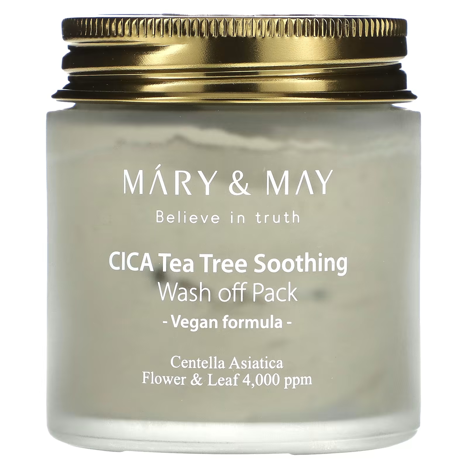 Набор масок Mary & May, чайное дерево CICA Soothing подарочный набор глиняных веганских масок для лица mary