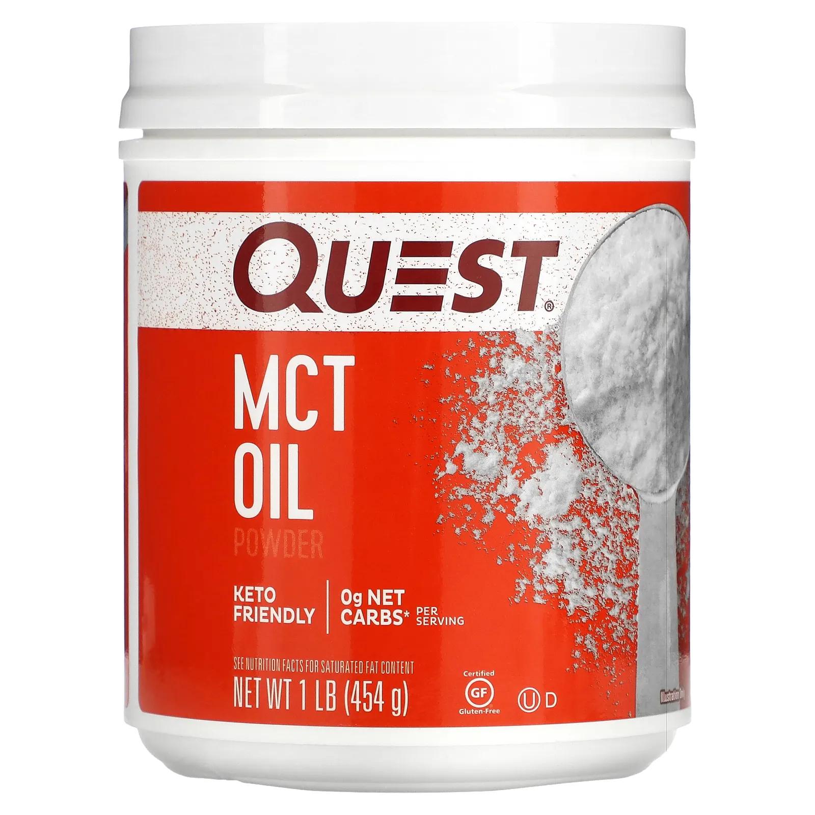 Quest Nutrition Порошок из масла среднецепочечных триглицеридов 454 г