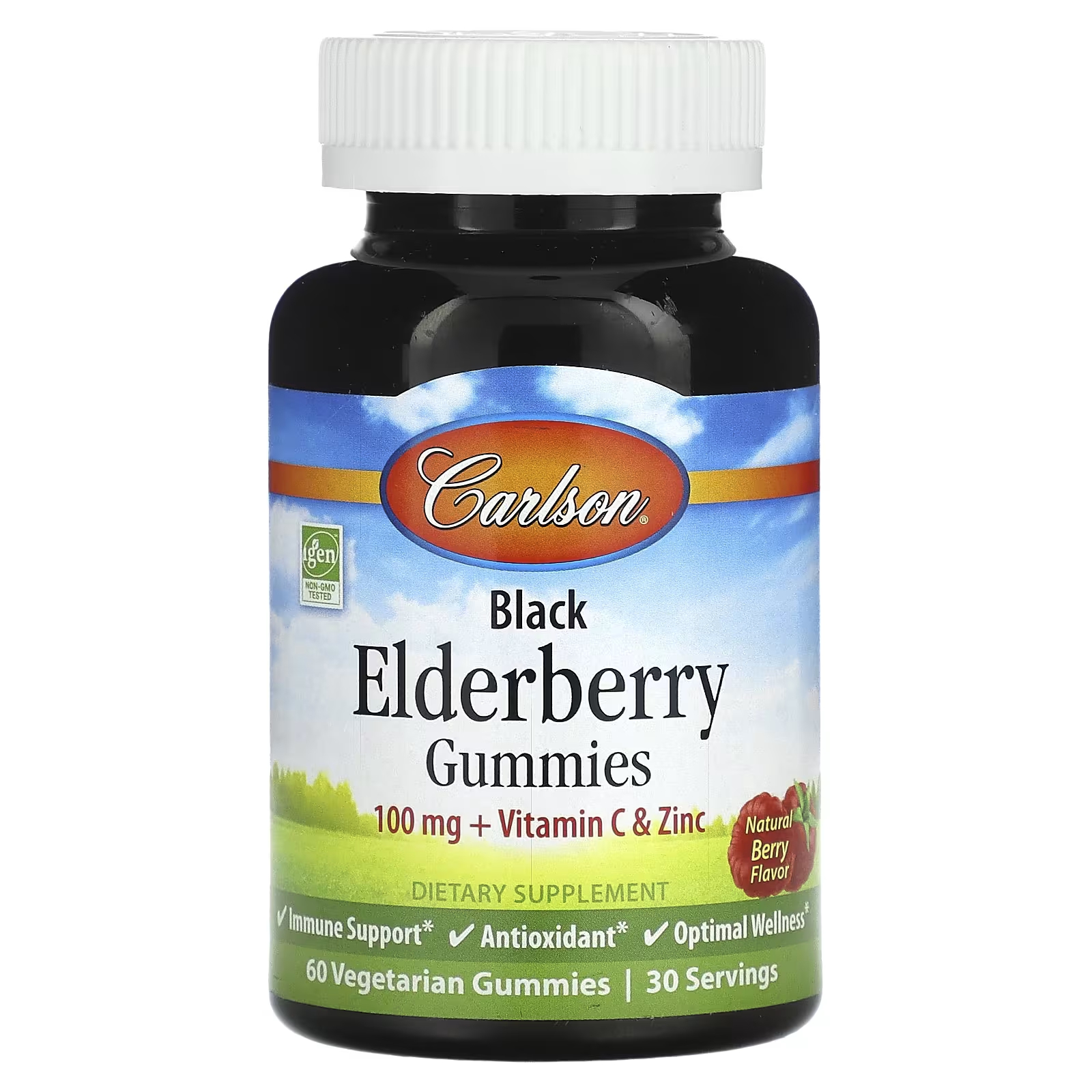 Пищевая добавка Carlson Black Elderberry Gummies Natural Berry, 60 вегетарианских конфет kids elderberry super immune softchew gummies natural berry 27 таблеток childlife essentials