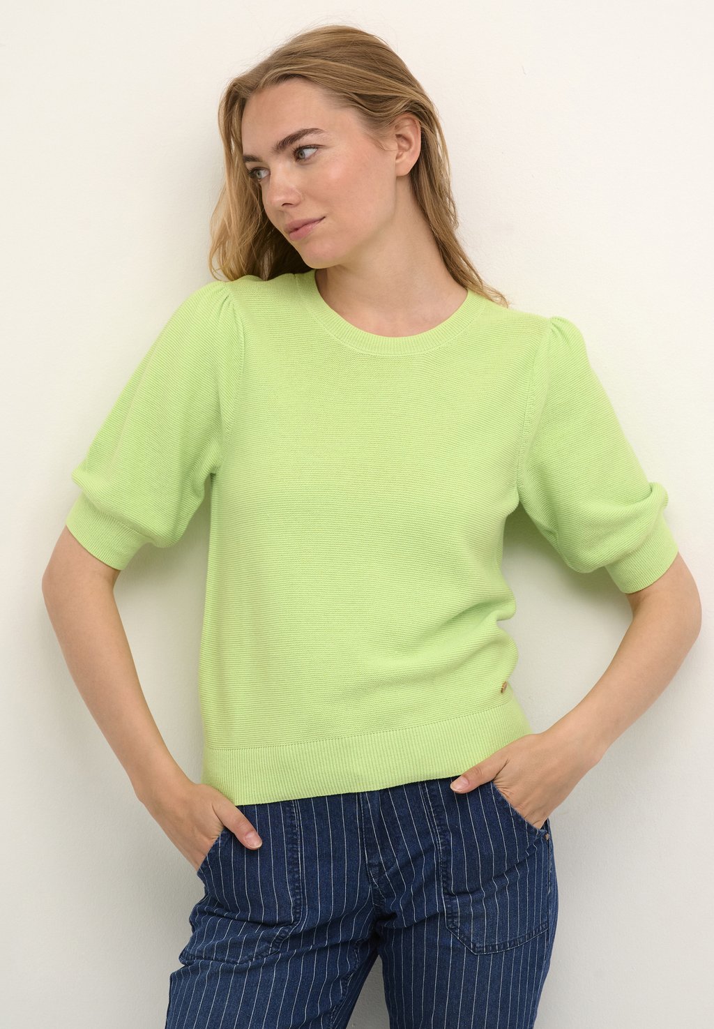 Базовая футболка SILLAR Cream, зеленый неон