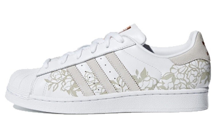 

Женские кроссовки для скейтбординга Adidas Originals Superstar