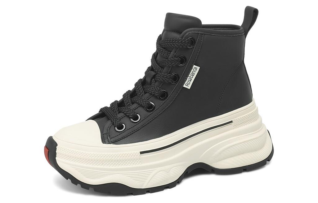 

Кроссовки rosa bianca Chunky Sneakers Women's High-top, цвет Apricot