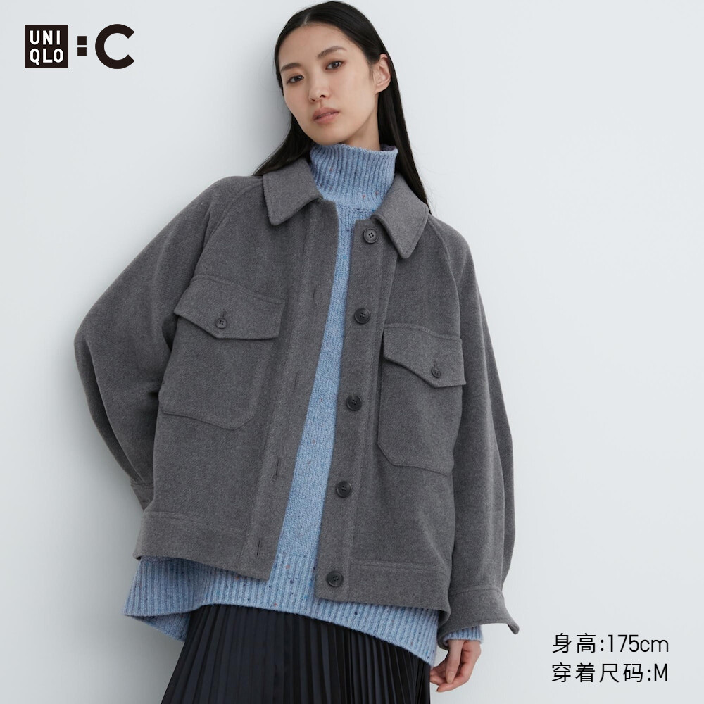 

Куртка Uniqlo свободная, серый