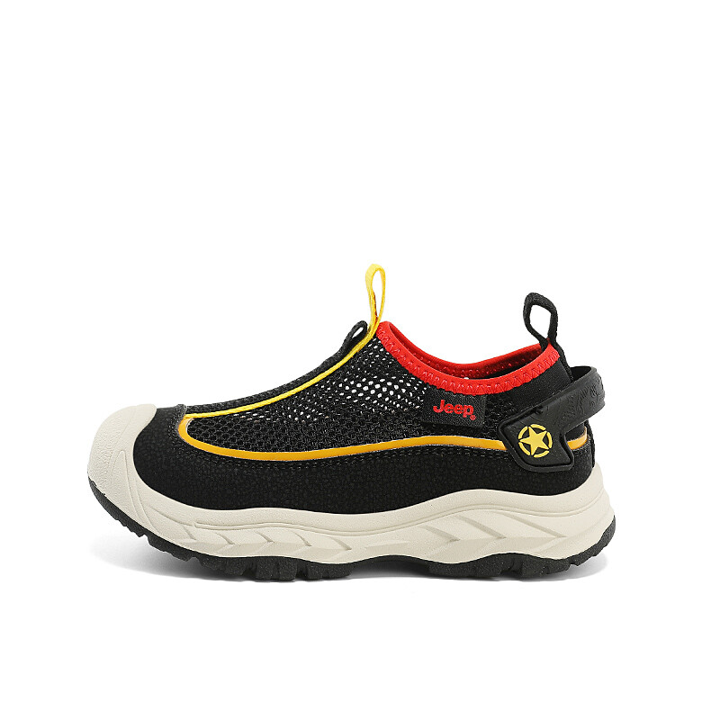 

Кроссовки Jeep Kids Lifestyle Shoes Kids Low-top, синий