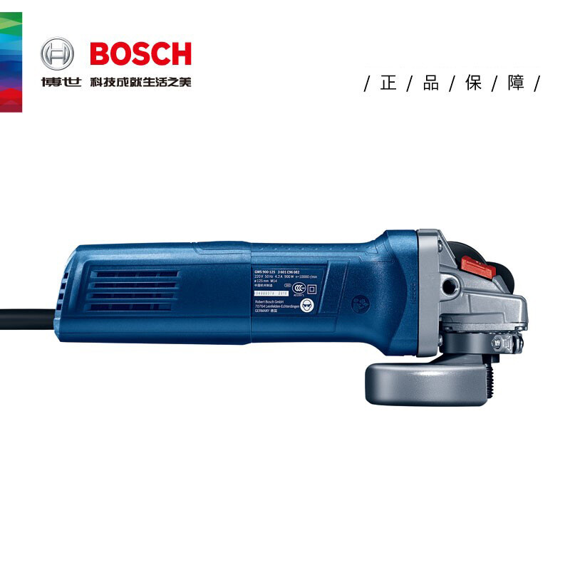 Угловая шлифовальная машина Bosch GWS900-125, 900W