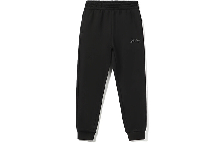 

Спортивная модная коллекция трикотажные спортивные штаны женские черные Lining