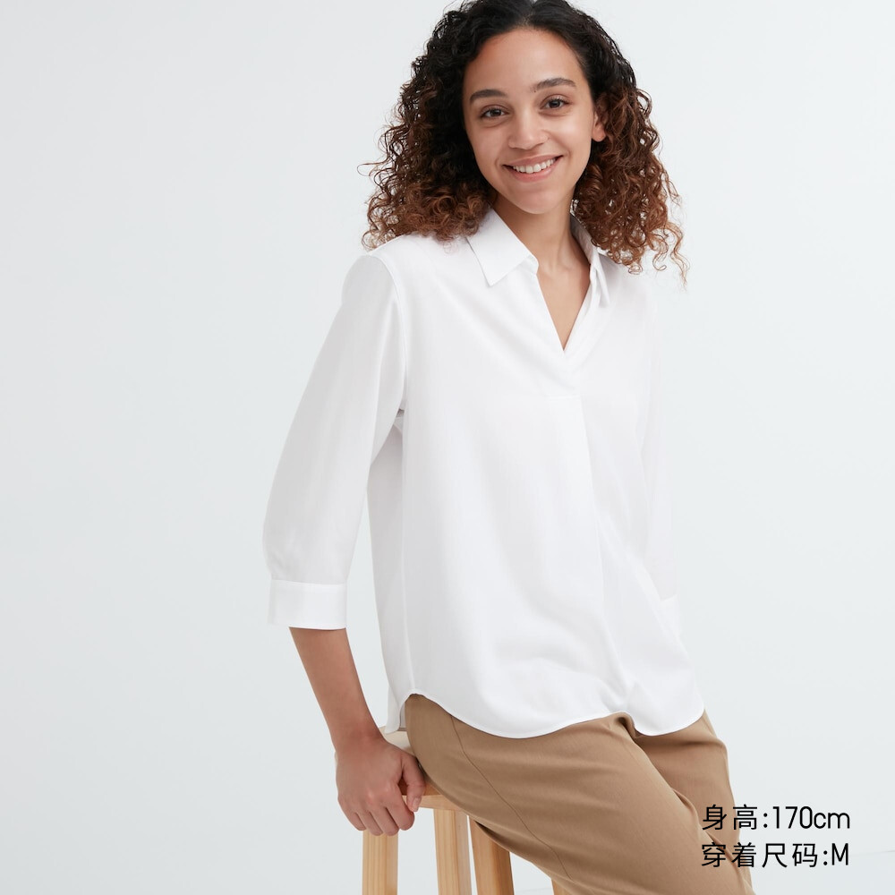 

Рубашка Uniqlo повседневная модная с полуоткрытым воротником, белый