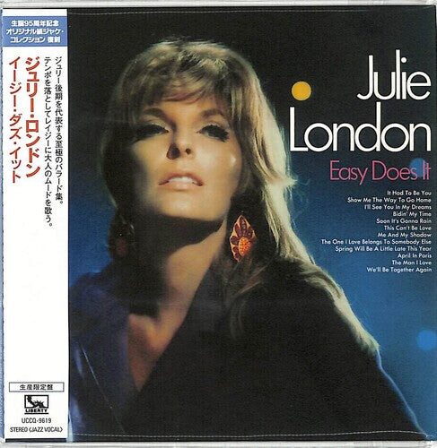 

CD диск London, Julie: Easy Does It (Paper Sleeve)