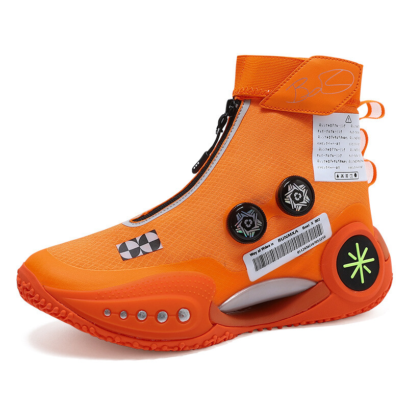 

Детские баскетбольные кроссовки GS High-top Saint Waters Three Point Waters, розовый