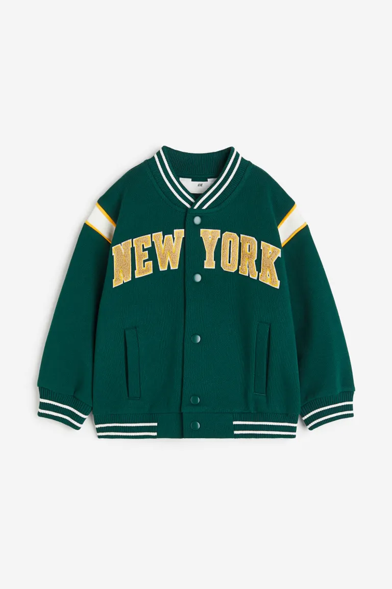 

Объемная бейсбольная куртка H&M, зеленый