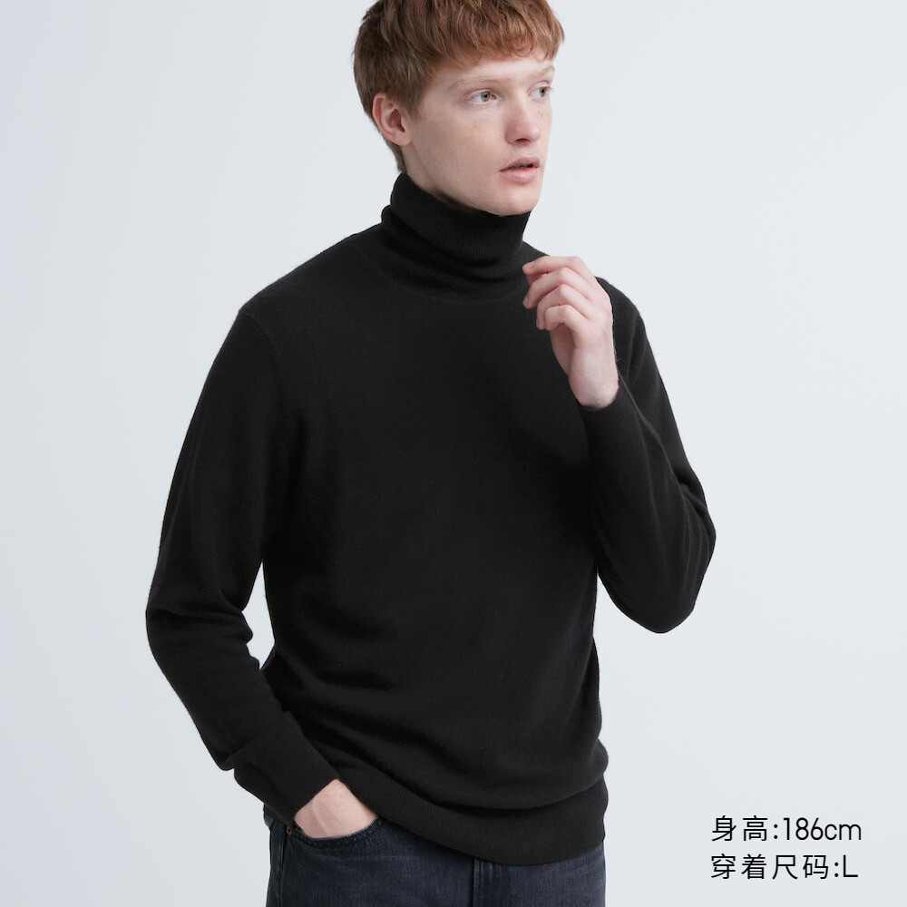 

Предпродажа мужского и женского кашемирового свитера с двумя лацканами Uniqlo, водолазки с длинными рукавами