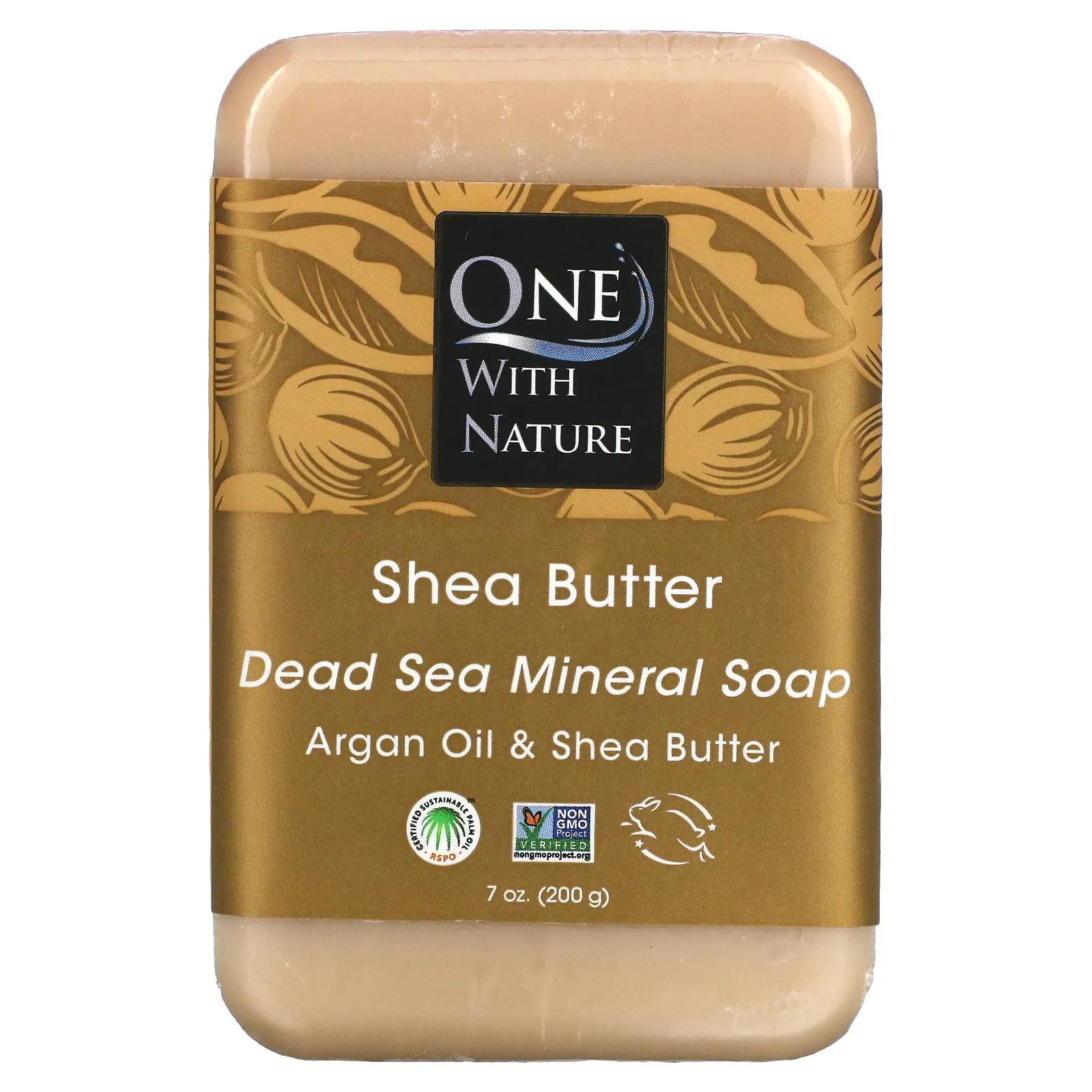 One with Nature Triple Milled Mineral Soap Bar Shea Butter 7 oz (200 g) lush gardenia french milled soap with organic shea butter 6 oz 170 g