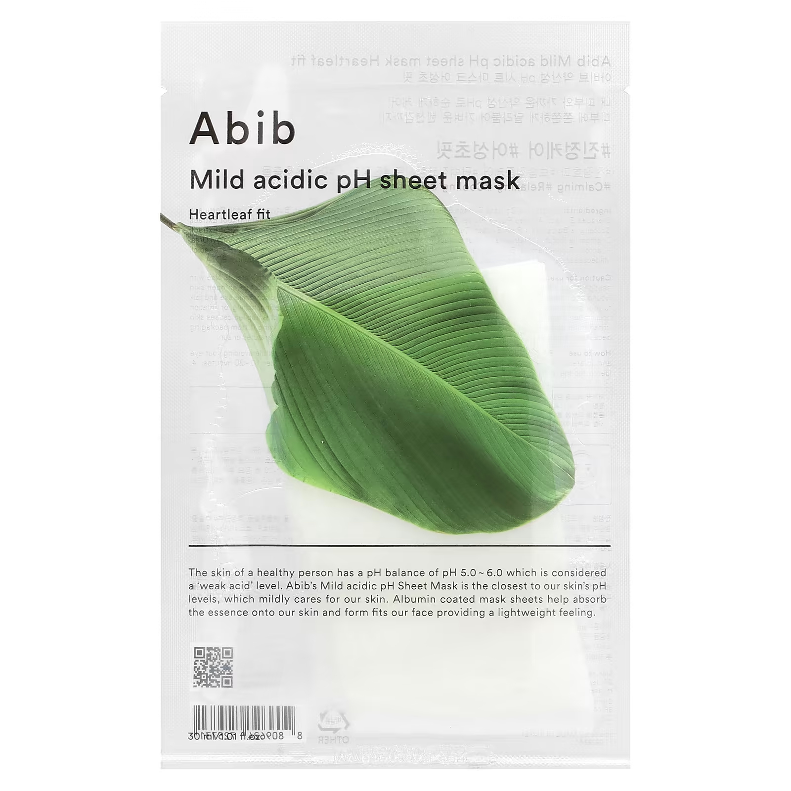 Маска тканевая Abib Mild Acidic pH Beauty Heartleaf Fit, 30 мл тканевая маска для лица abib mild acidic ph sheet mask heartleaf fit 1 шт