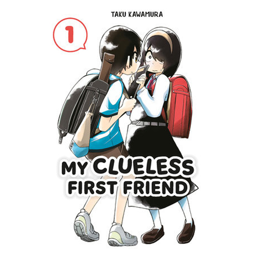 Книга My Clueless First Friend 01