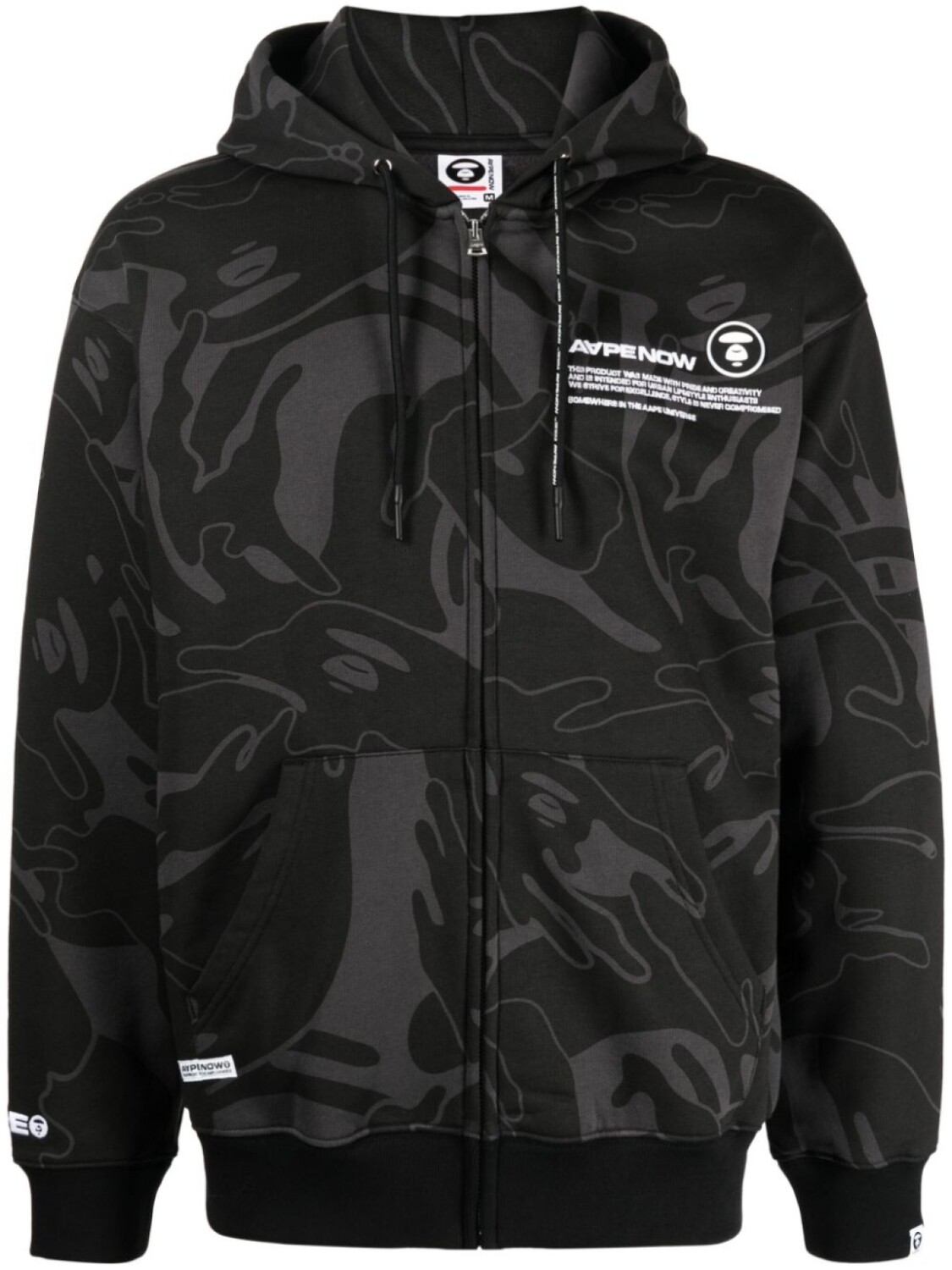 

AAPE BY *A BATHING APE худи с кулиской и абстрактным принтом, серый