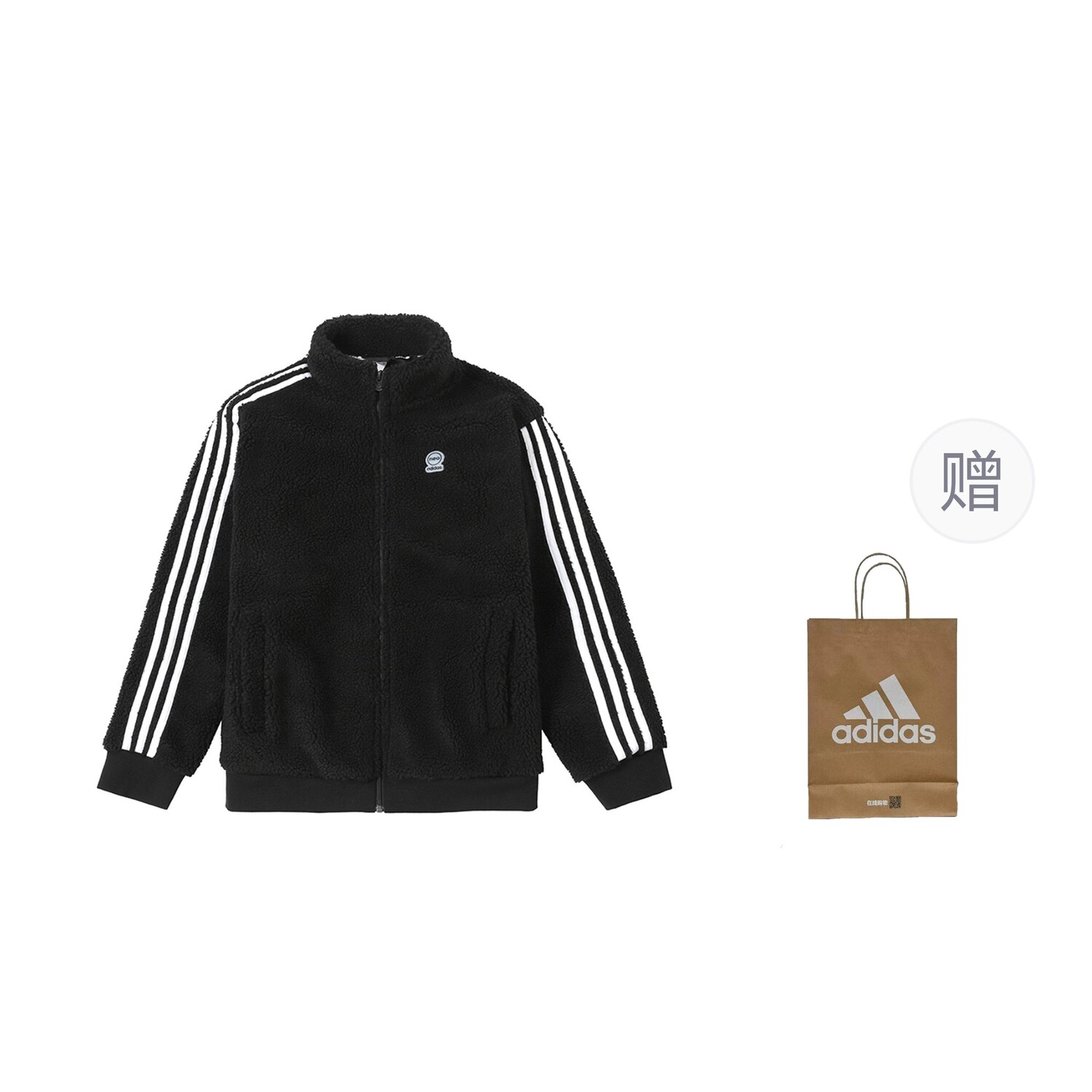 

Куртка мужская черный подарочная сумка Adidas