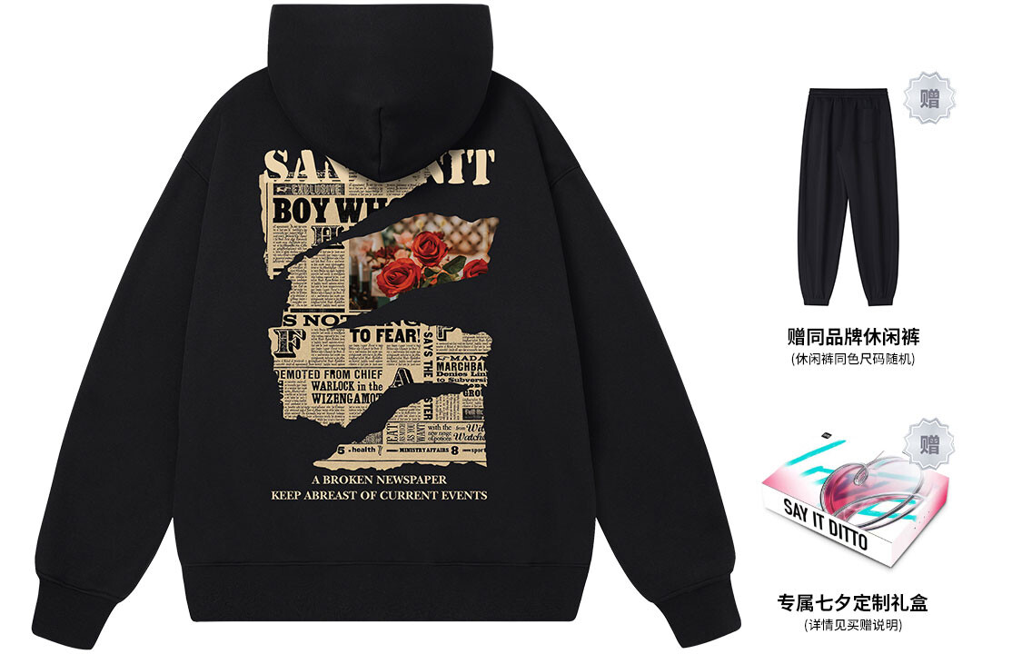 

Толстовка унисекс SandKnit
