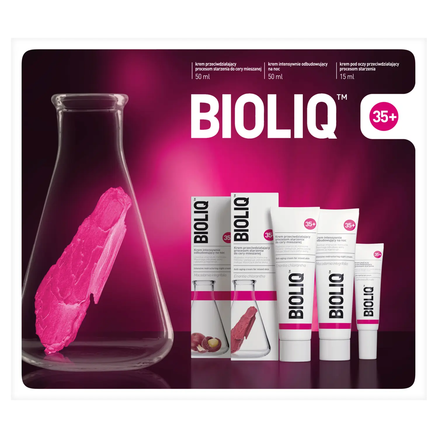 

Набор: антивозрастной крем для глаз Bioliq 35+, 50 мл
