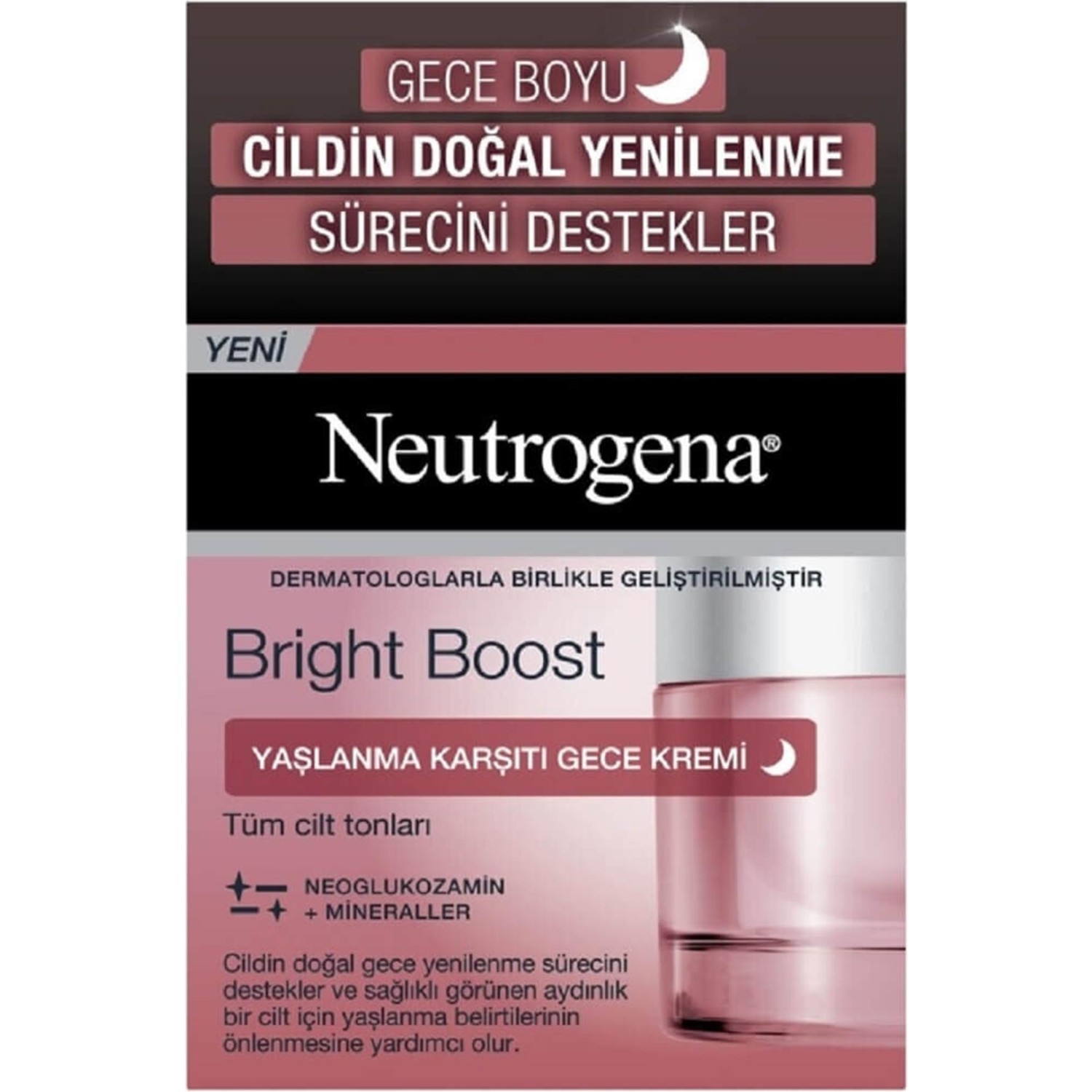 Крем ночной Neutrogena Bright Boost, 50 мл neutrogena bright boost ночной восстанавливающий гель крем 50 мл 1 7 жидк унции