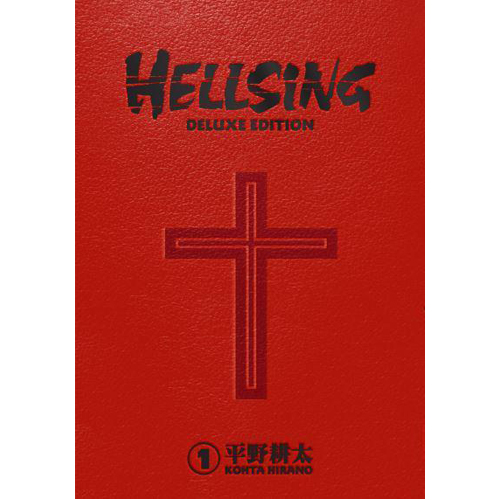Книга Hellsing Deluxe Volume 1 (Hardback) Dark Horse Comics книга baltimore omnibus volume 1 hardback dark horse comics