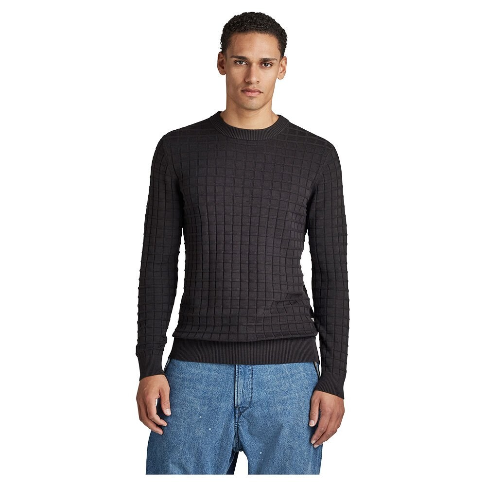 

Свитер G-Star Table Round Neck, серый