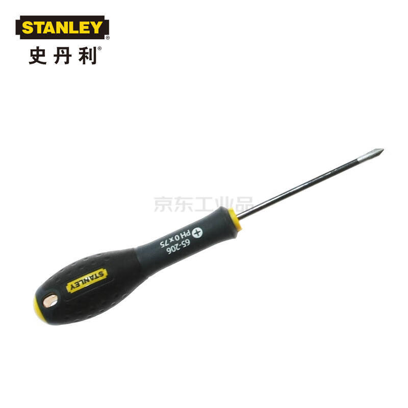 Stanley Отвертка Stanley Phillips с трехцветной ручкой PH2x125мм