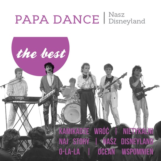 Виниловая пластинка Papa Dance - The Best: Nasz Disneyland