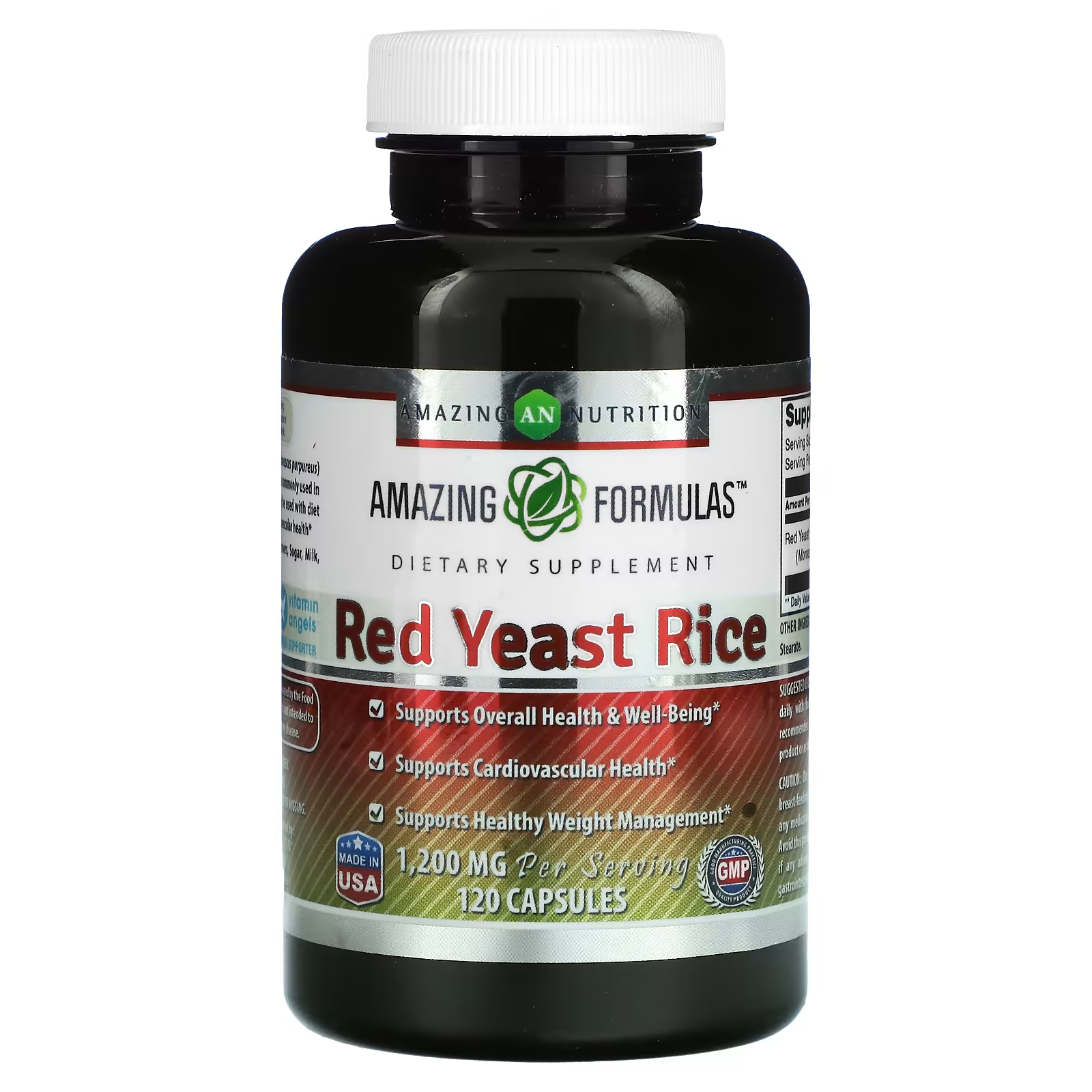 Пищевая добавка Amazing Nutrition Red Yeast Rice, 1200 мг swanson red yeast rice cardiovasular health 60 veggie caps