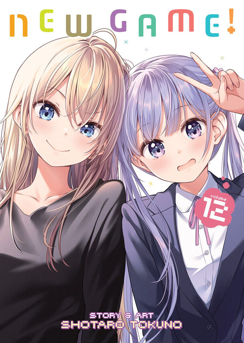 

Манга New Game! Manga Volume 12