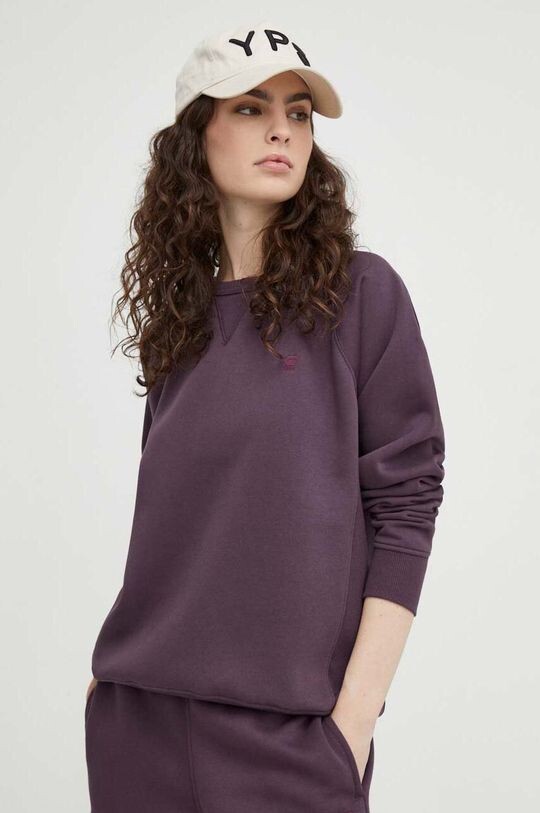 

Толстовка G-Star Raw, фиолетовый