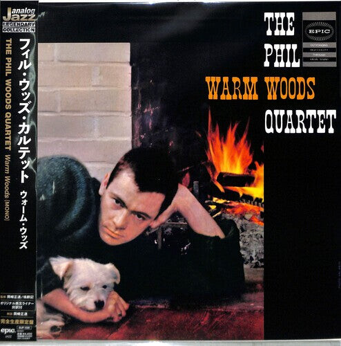 

Виниловая пластинка Woods, Phil Quartet: Warm Woods (Japanese Vinyl)