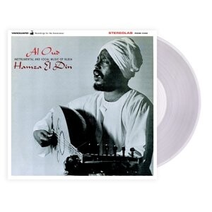 

Виниловая пластинка Din Hamza El - Al Oud